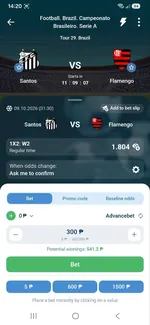 1xBet bet slip on the Bet tab: 300 PHP stake at odds 1.804, potential winnings 541.2 PHP, Advancebet option and quick-stake buttons