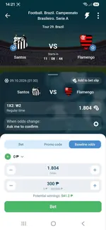 1xBet bet slip on the Baseline odds tab with adjustable odds and stake, and the When odds change: Ask me to confirm setting